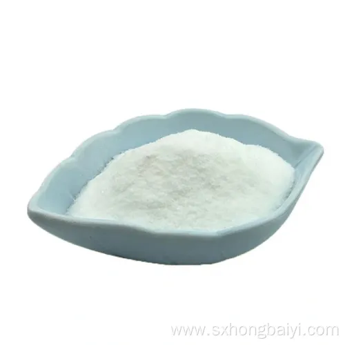 Cosmetic Peptides Powder Acetyl Hexapeptide-8